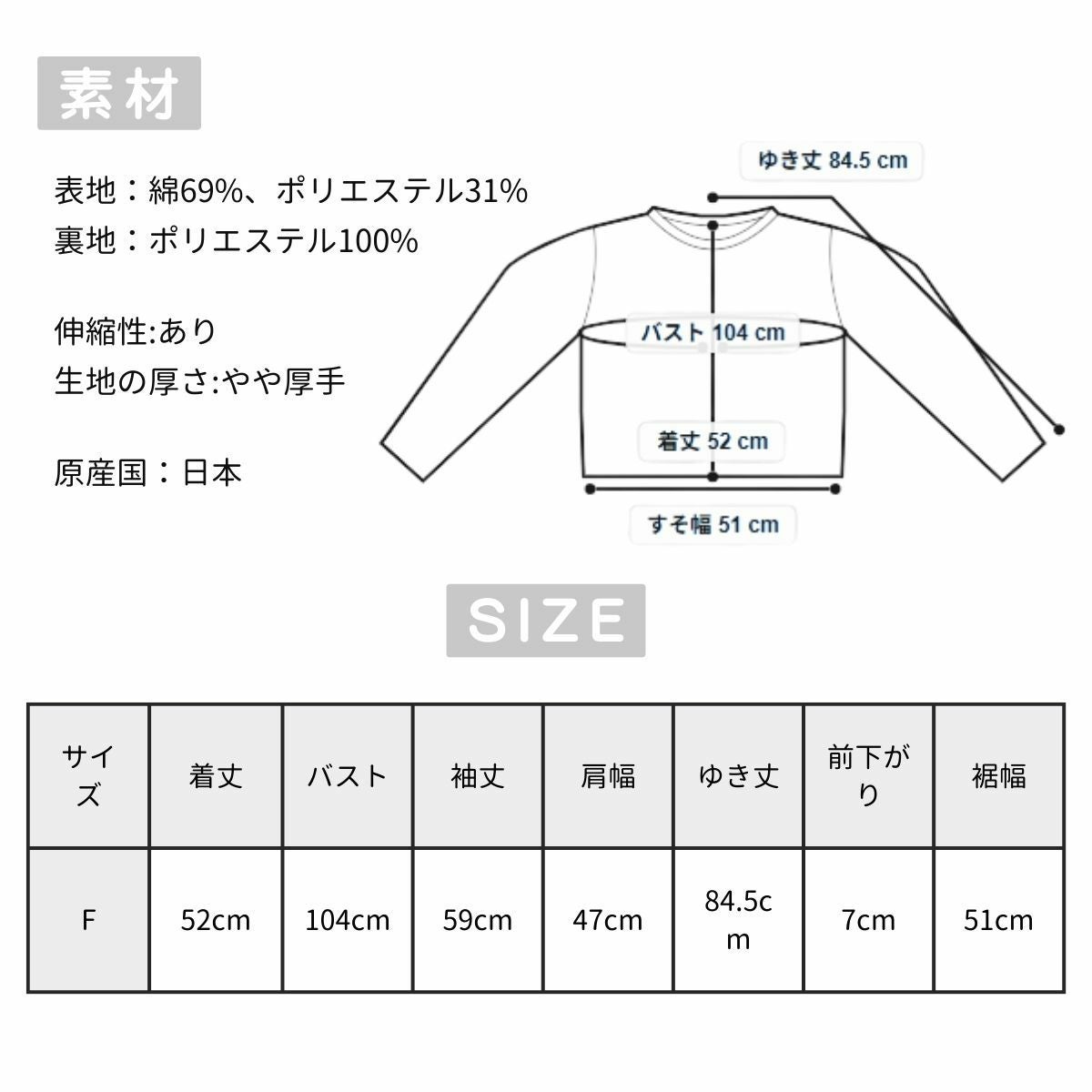 エミ パイピングデザインベロアトップス レディース emmi | スポーツ