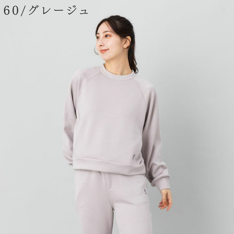 ダンボールストレッチUVカットポケット付きラグランプルオーバー