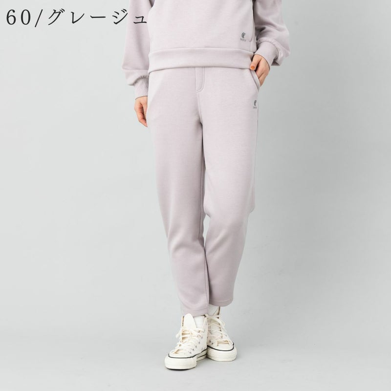 ダンボールストレッチUVカット美脚パンツ