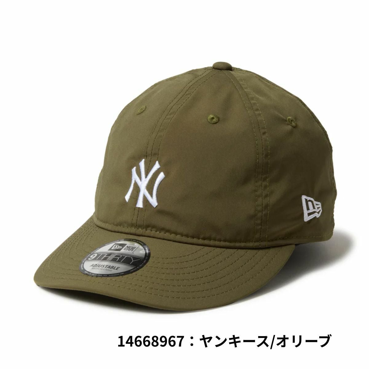 ニューエラ NEW ERA 9THIRTY Tech Stretch SOLOTEX ECOPET | スポーツ