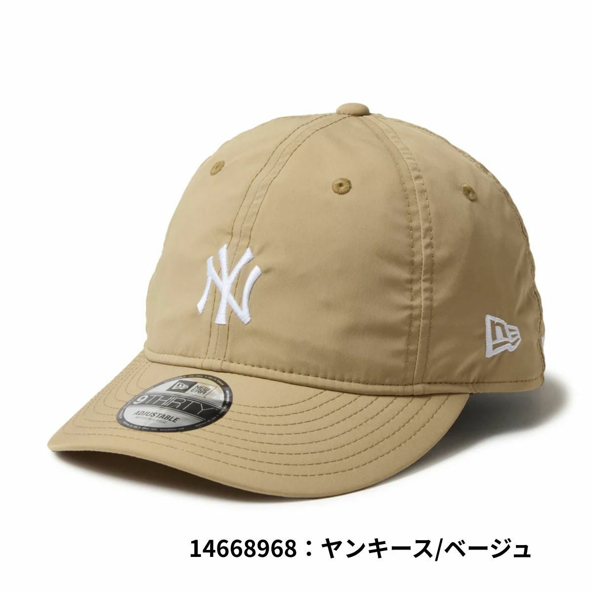 ニューエラ NEW ERA 9THIRTY Tech Stretch SOLOTEX ECOPET | スポーツ