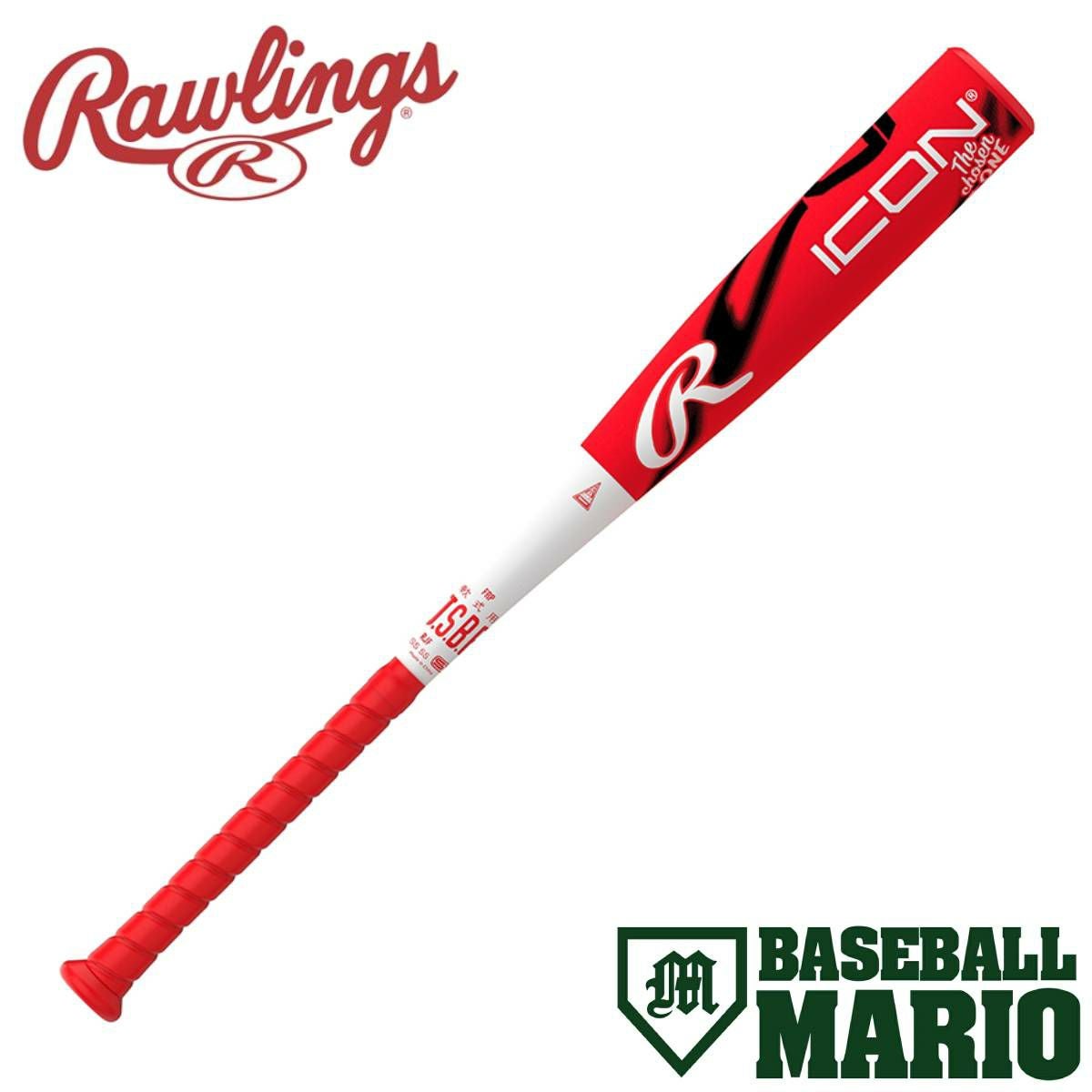 ローリングス Rawlings 軟式用バット ICON FRP製 一般 84cm 680g平均