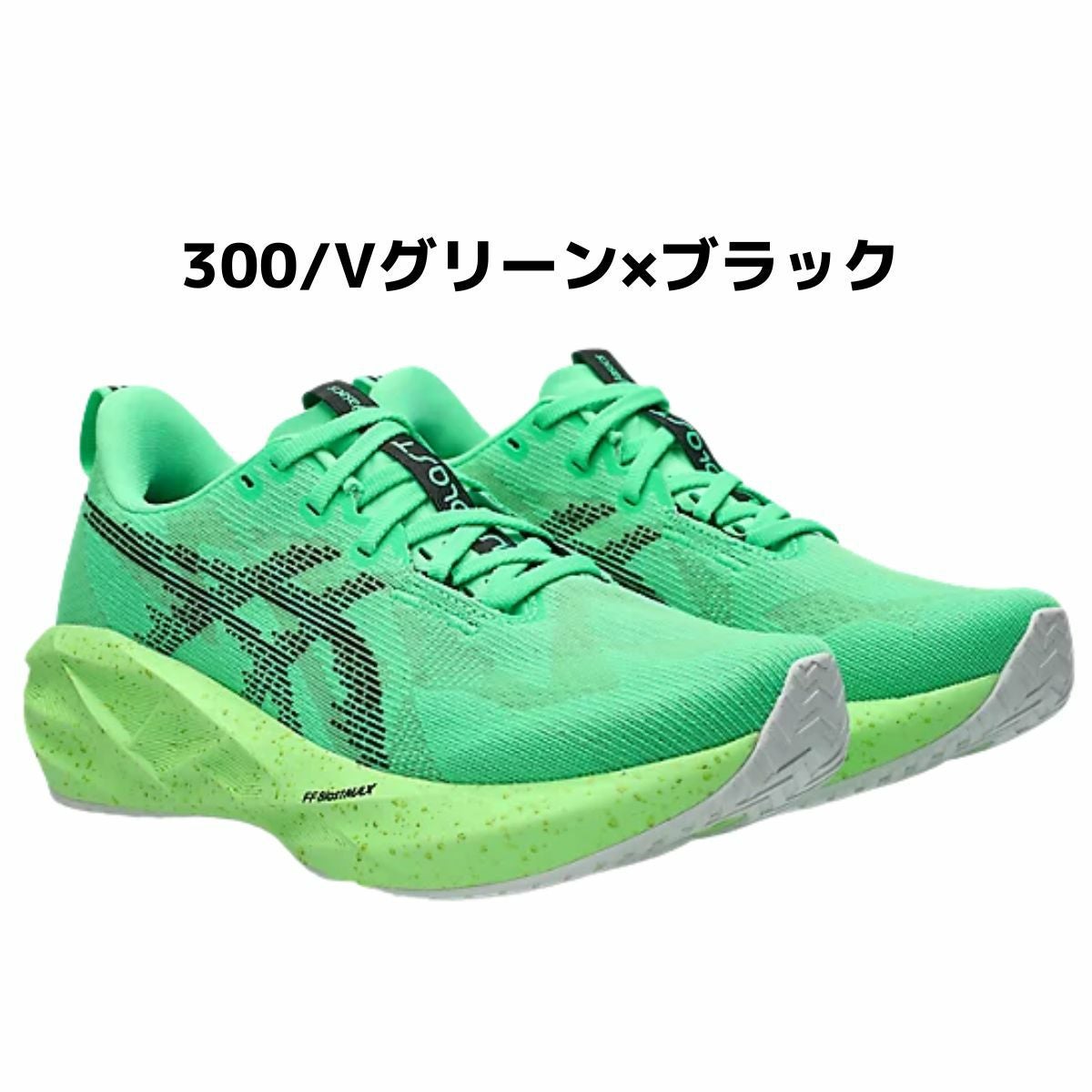 アシックス ノヴァブラスト 5 ノバブラスト レディース asics