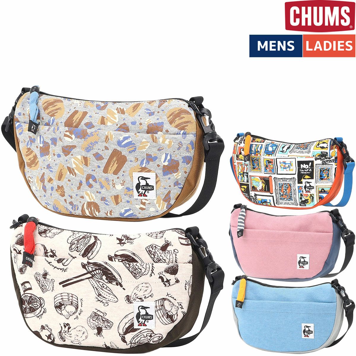 チャムス ミニバナナショルダースウェットナイロン Chums Mini Banana