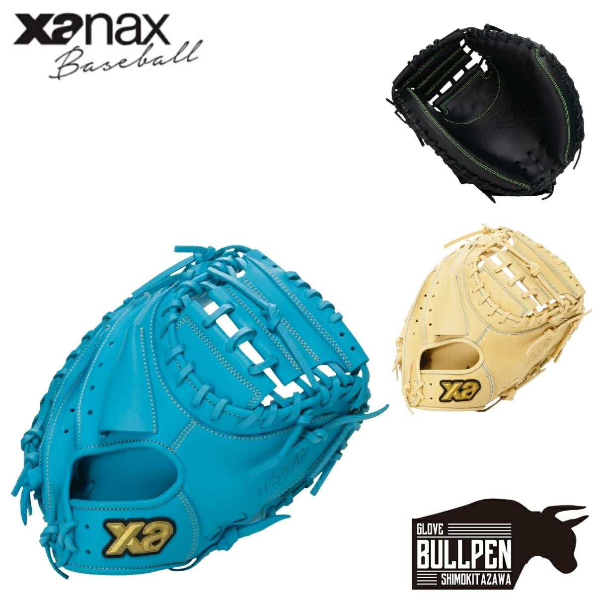 ジームス Zeems 限定 三方親 軟式用グラブ 内野手用 DB型 大型 28.5cm