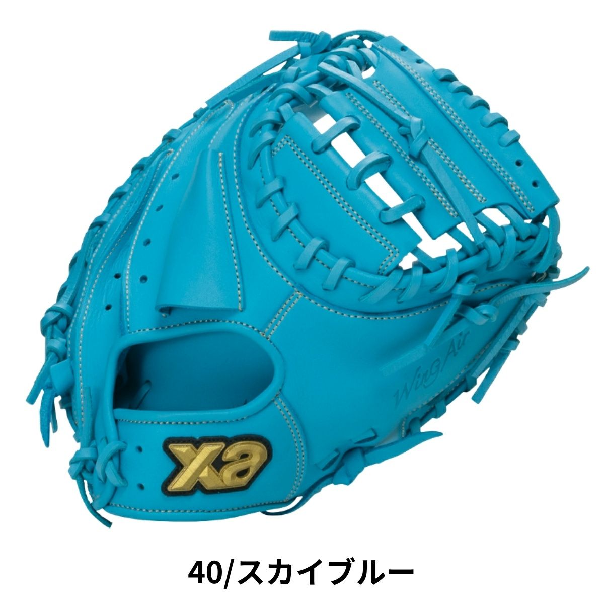 軟式　キャッチーミット　ホワイト/レッド/ブルー　ザナックス ザナックス XANAX ウイングエアー 少年軟式用グラブ 捕手用 MC1型