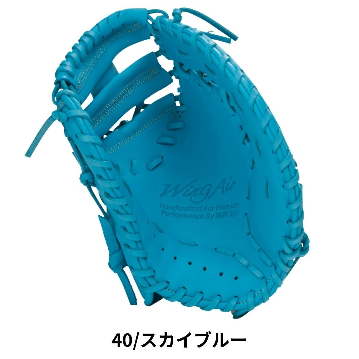 ザナックス ウイングエアー 少年軟式用グラブ 一塁手用 JF1型 ジュニア