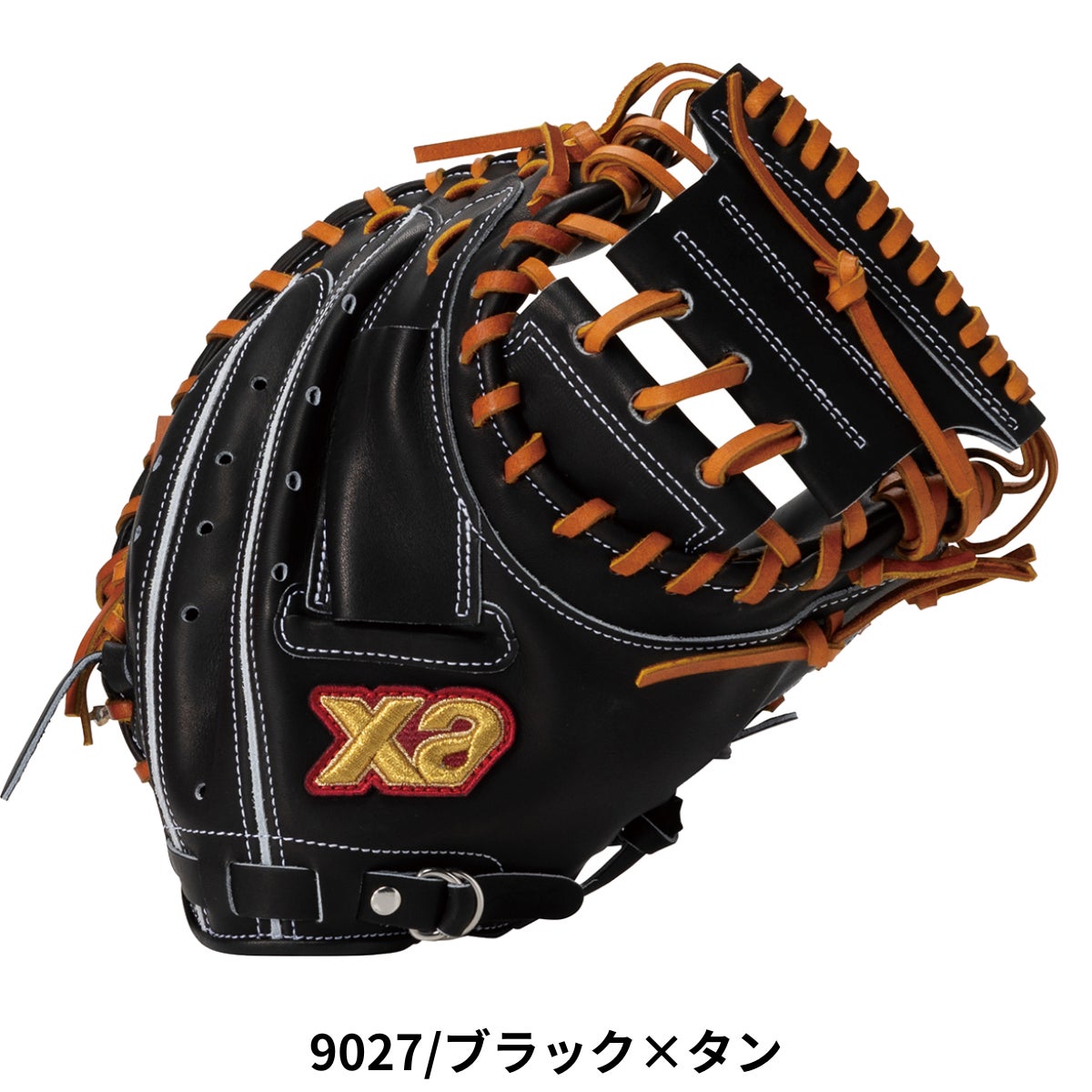 ザナックス スペクタス 硬式用グラブ 捕手用 CL1型 一般 ベースボール