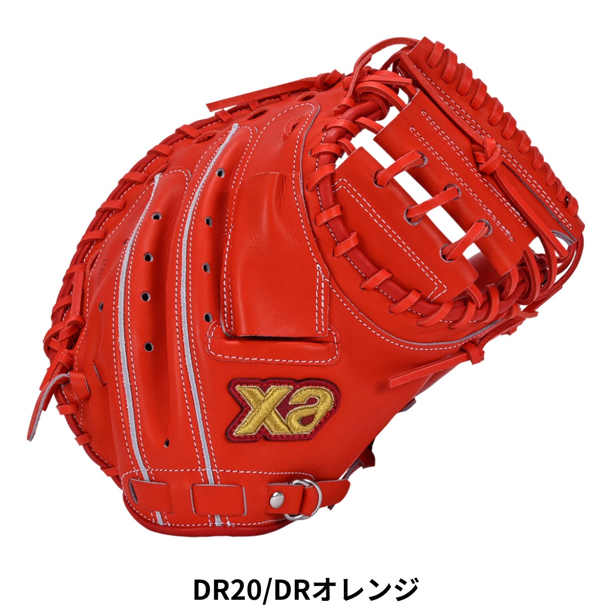 ザナックス 硬式用キャッチャーミット スペクタス ザナックス スペクタス 硬式用グラブ 捕手用 CL1型 一般 ベースボール