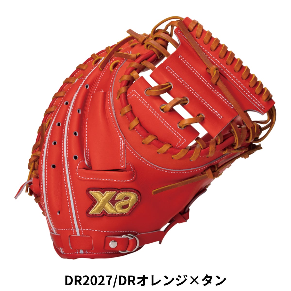 ザナックス スペクタス 硬式用グラブ 捕手用 CL1型 一般 ベースボール