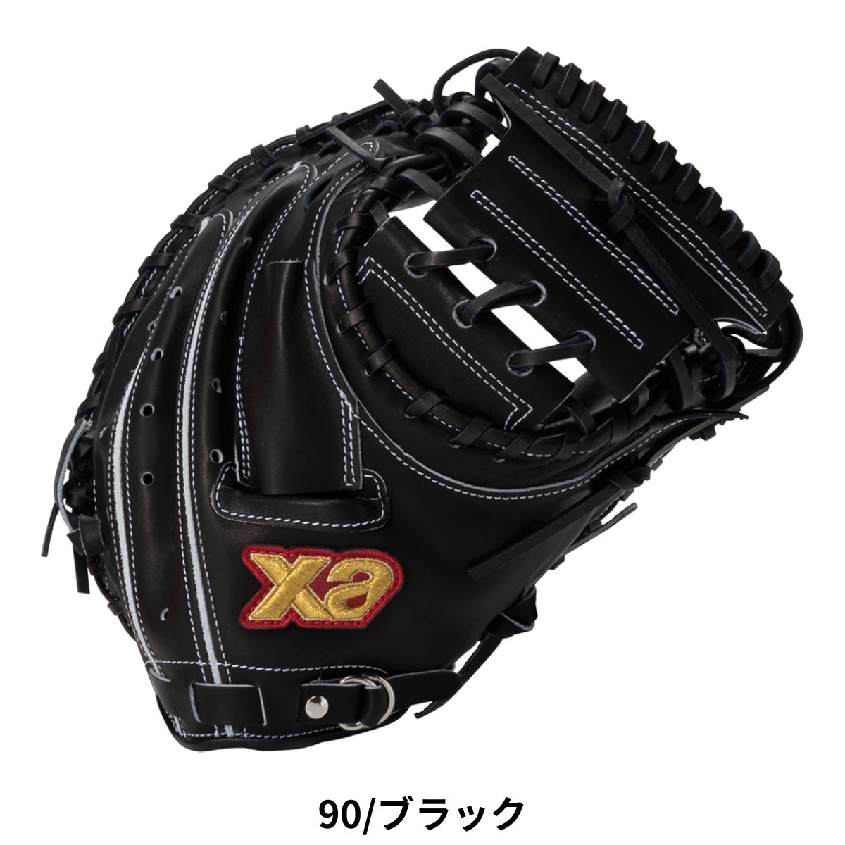 ザナックス スペクタス 硬式用グラブ 捕手用 CL1型 一般 ベースボール