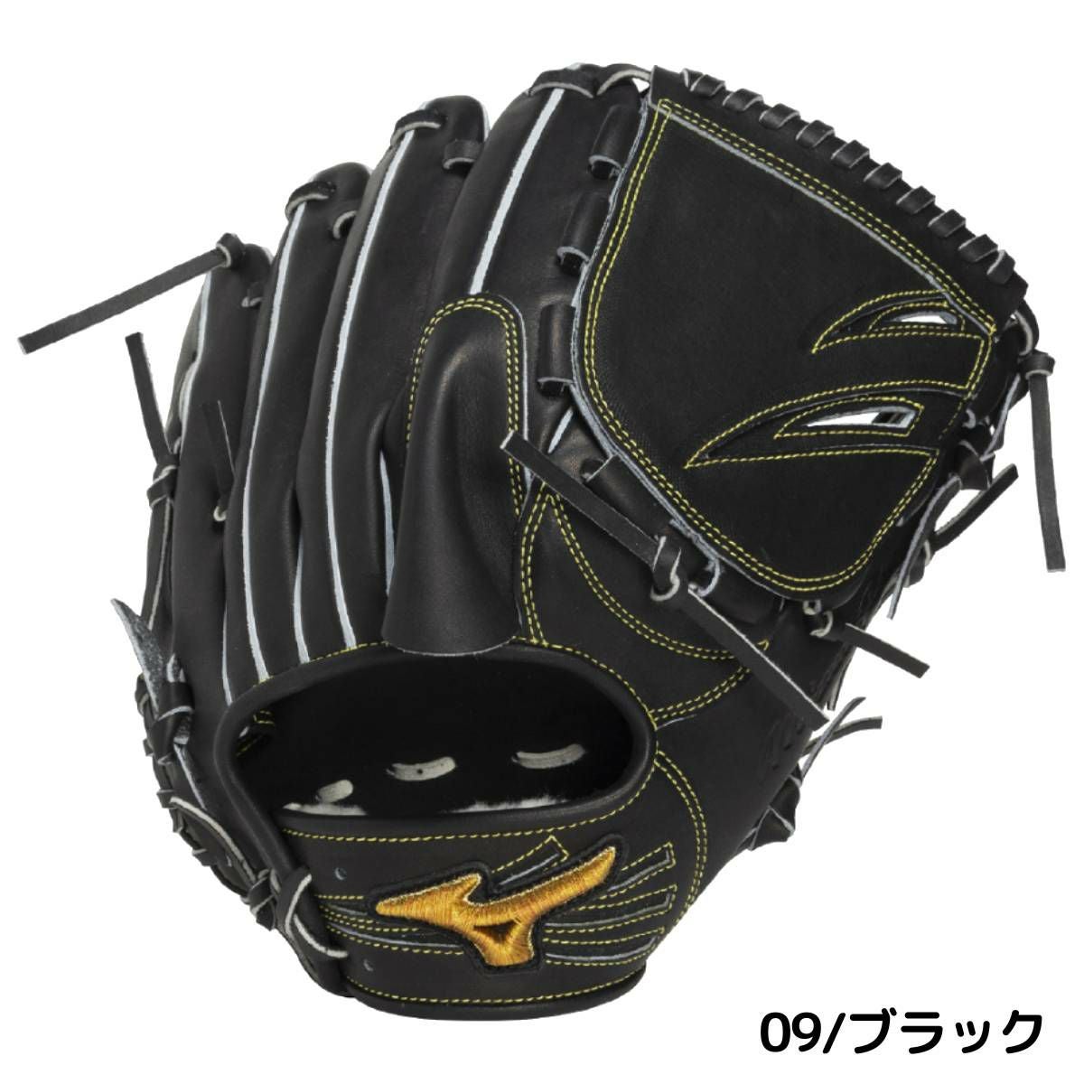 ミズノ 専用グラブ袋付き 硬式用グラブ 投手用 サイズ11 一般