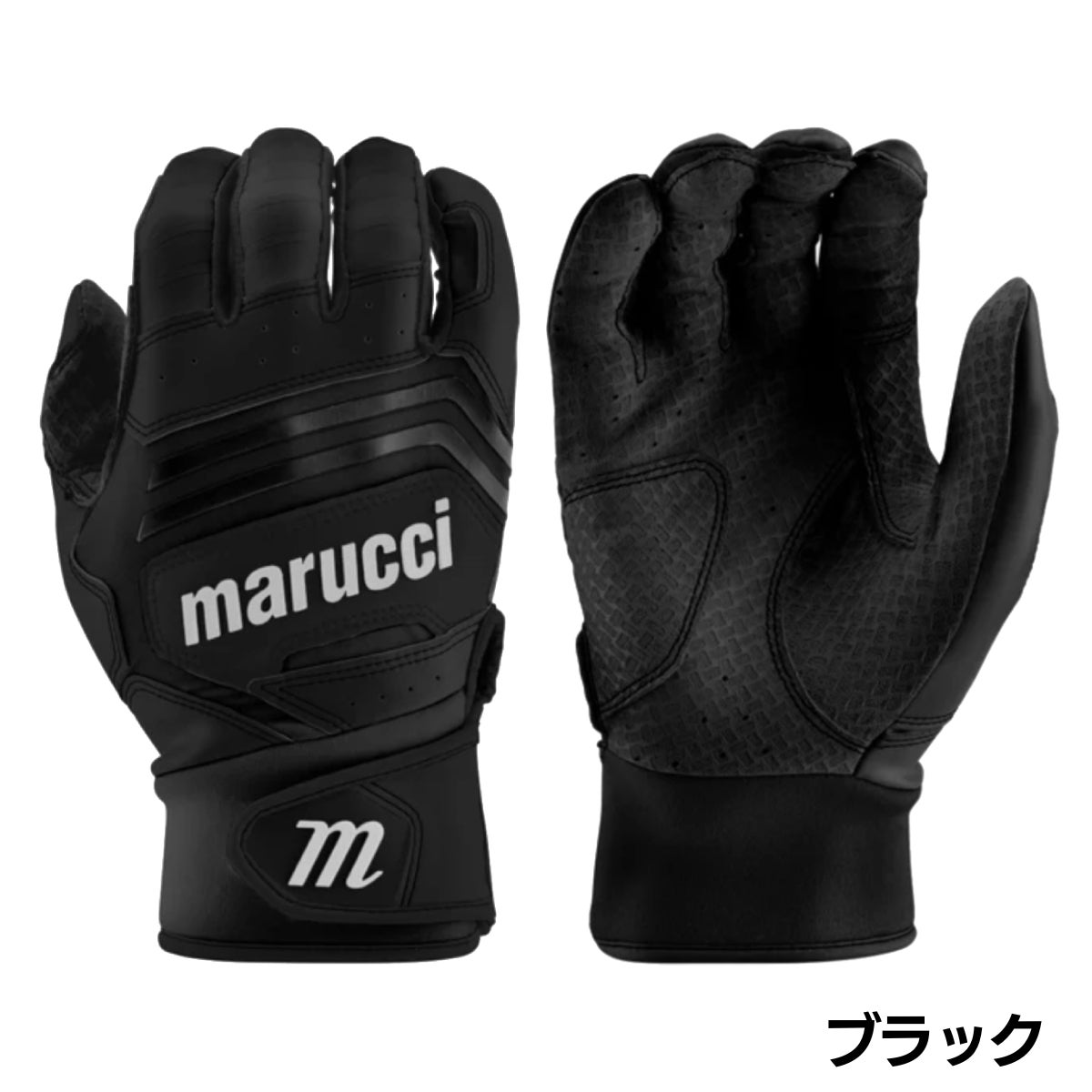 マルーチ／マルッチ バッティンググローブ 両手用 一般 NEWカラー 新色