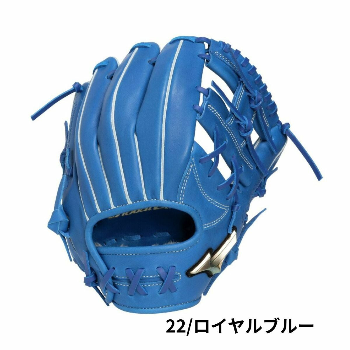 ミズノ グローバルエリート ジュニア軟式用グラブ 内野手用 紅林弘太郎