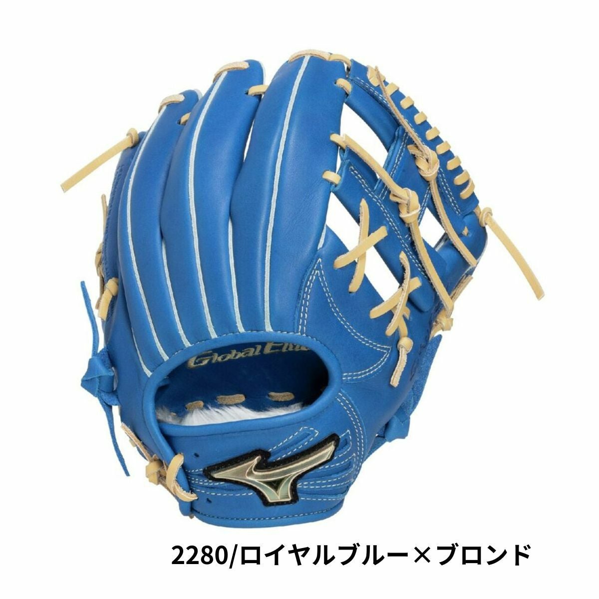 ミズノ グローバルエリート ジュニア軟式用グラブ 内野手用 坂本勇人