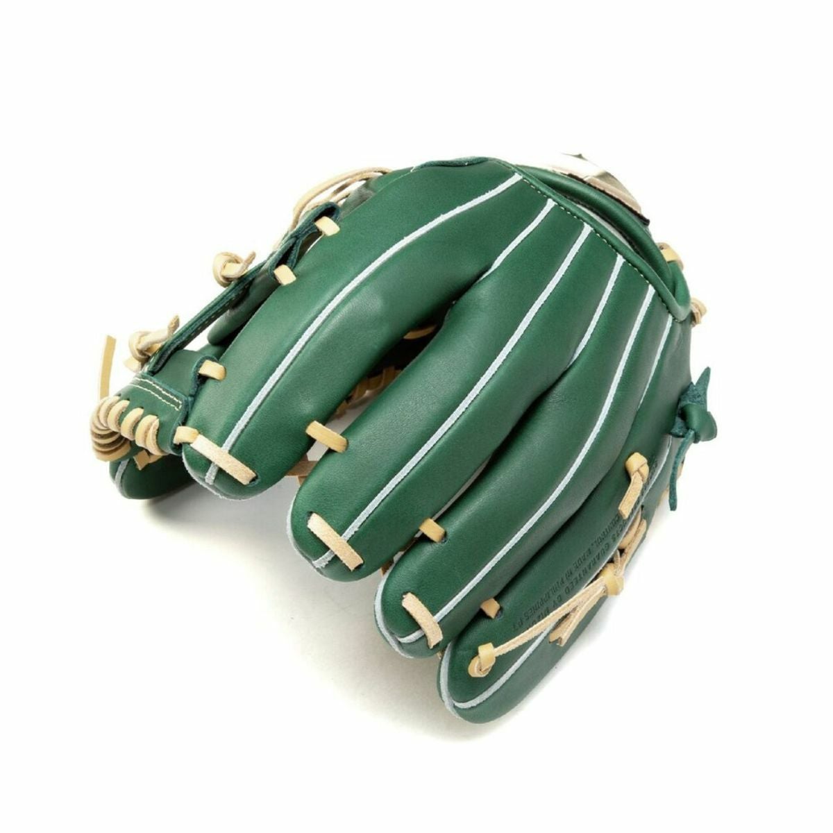 ミズノ MIZUNO グローバルエリート GlobalElite ジュニア軟式用グラブ