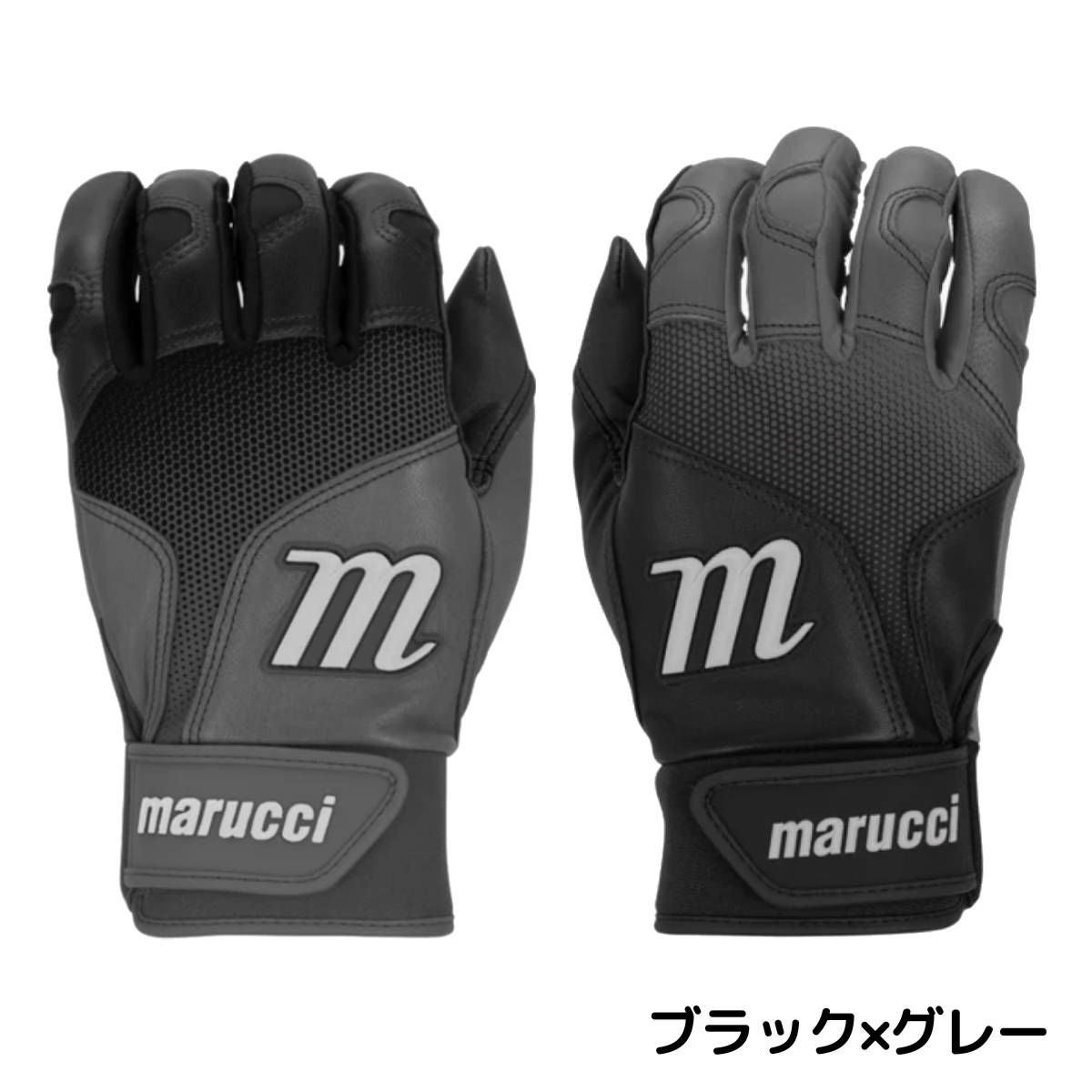 マルーチ/マルッチ marucci バッティンググローブ 両手用 大人用 一般 マルーチ/マルッチ marucci バッティンググローブ 両手用 大人用 一般