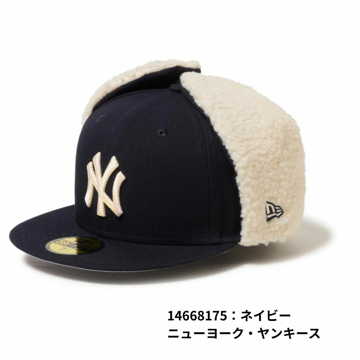 ドッグイヤーニットキャップ GOODS】耳付きニットキャップ