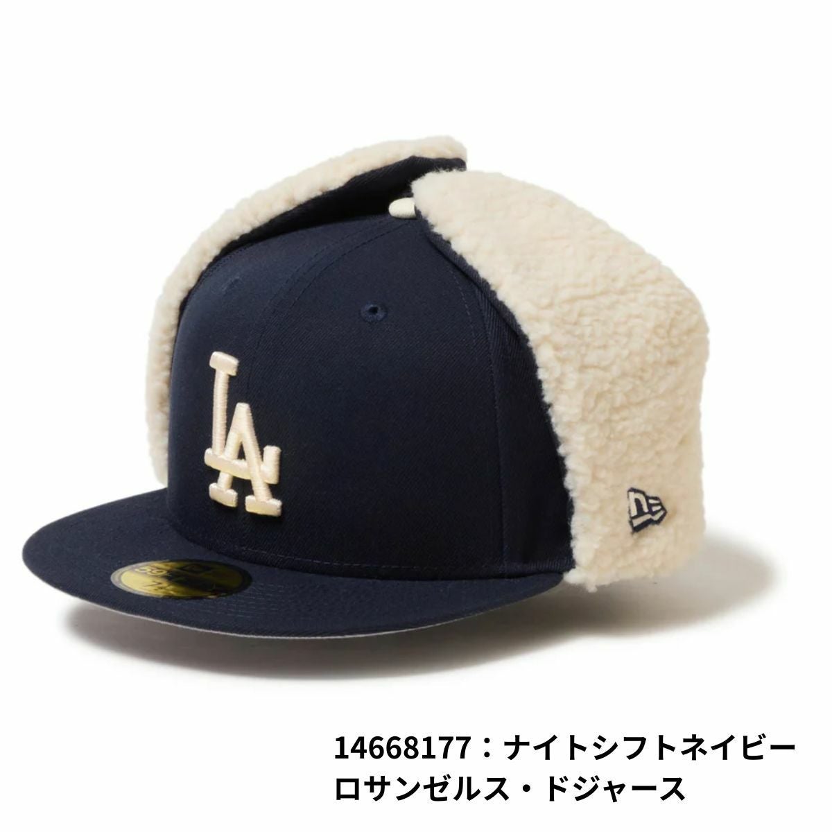 ニューエラ NEW ERA 59FIFTY Dog Ear ドッグイヤー | スポーツマリオ