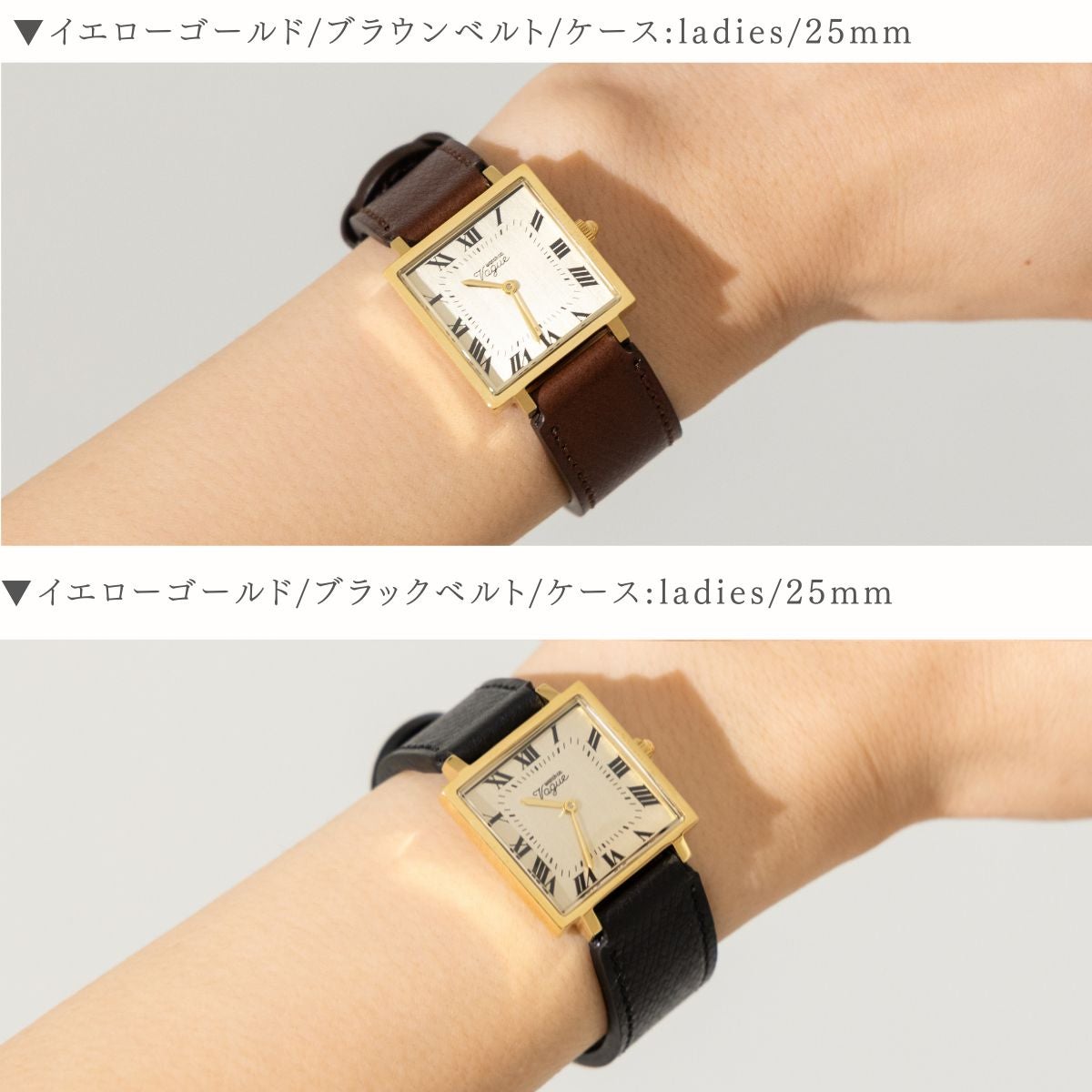 ヴァーグウォッチ Carre Piece VAGUE WATCH | スポーツマリオ公式通販