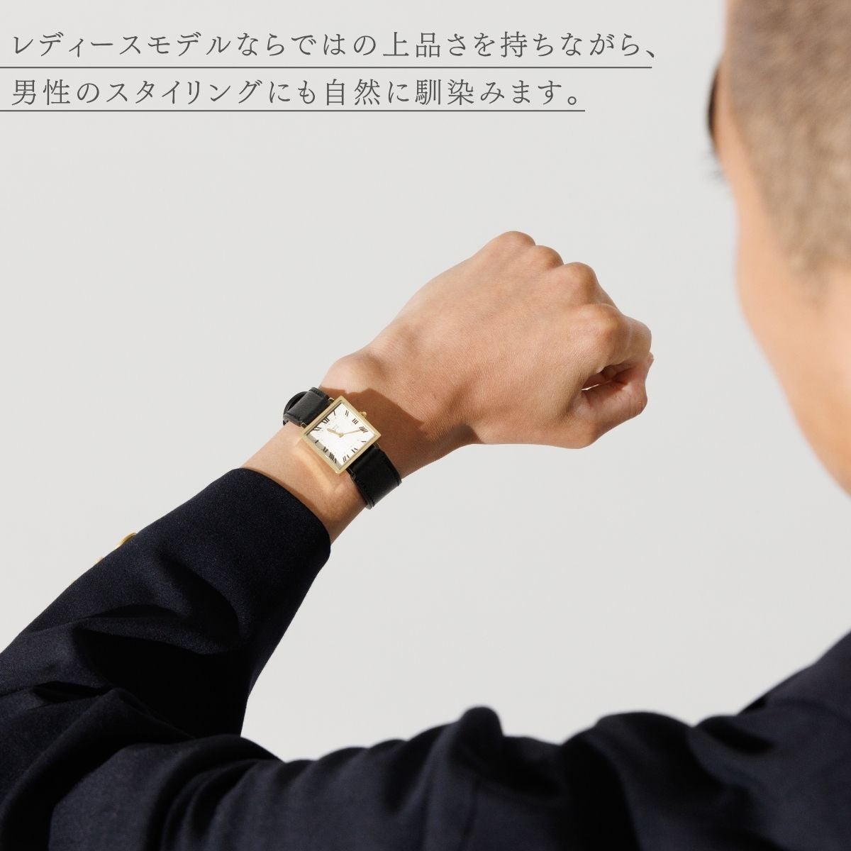 ヴァーグウォッチ Carre Piece VAGUE WATCH | スポーツマリオ公式通販