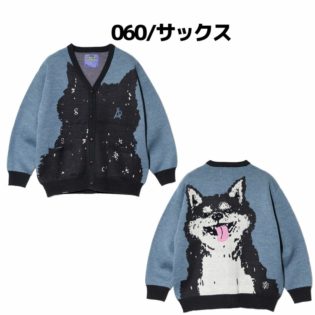 ゴースローキャラバン go slow caravan 笑う柴犬 IMPACT ジャガード