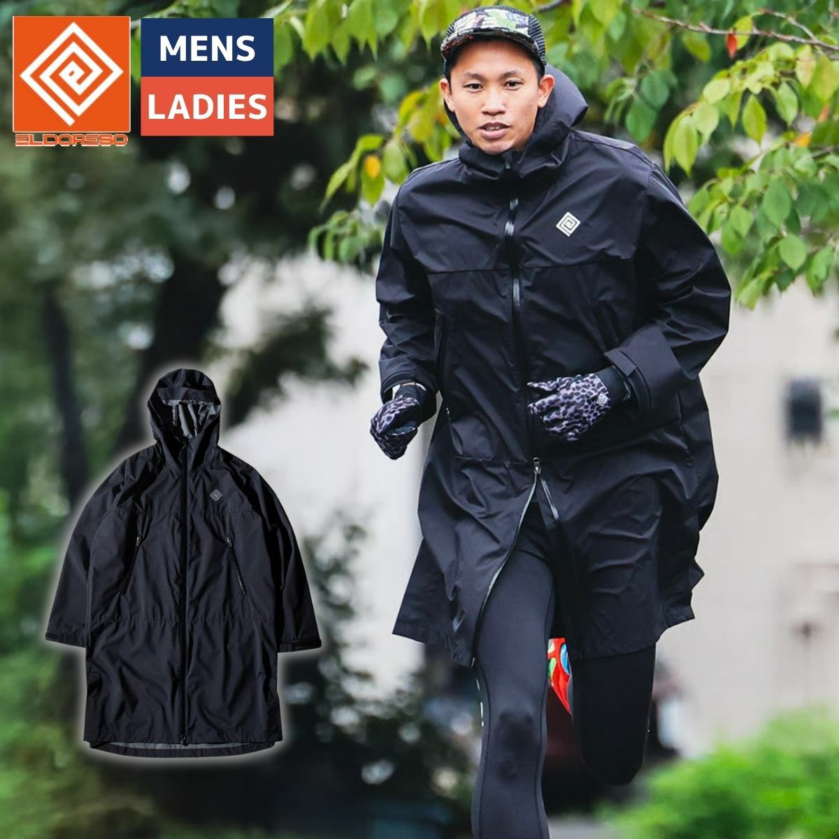 エルドレッソ ロングウィンドシールド ELDORESO Long Wind Shield 