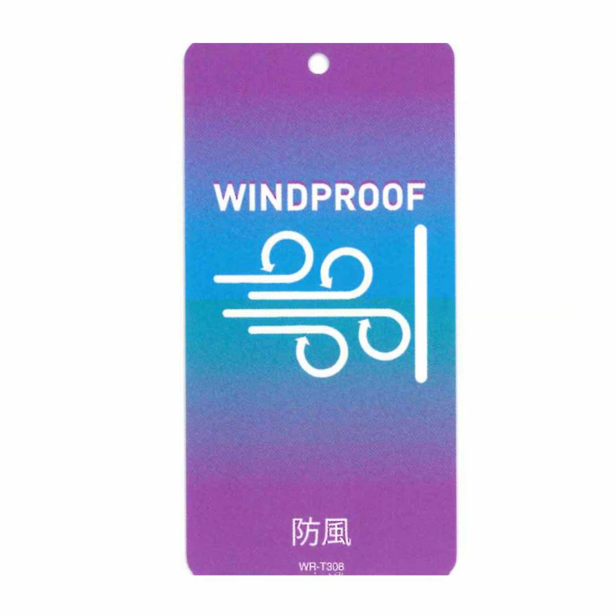 エルドレッソ ロングウィンドシールド ELDORESO Long Wind Shield