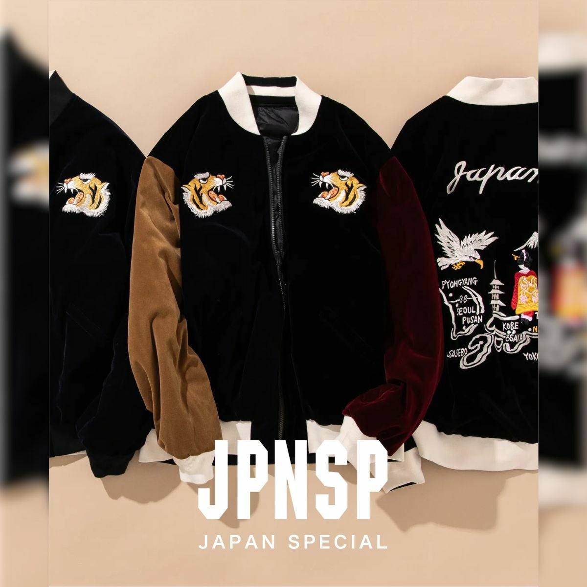 タイオン ジャパンスペシャル リバーシブル スカジャン ダウン