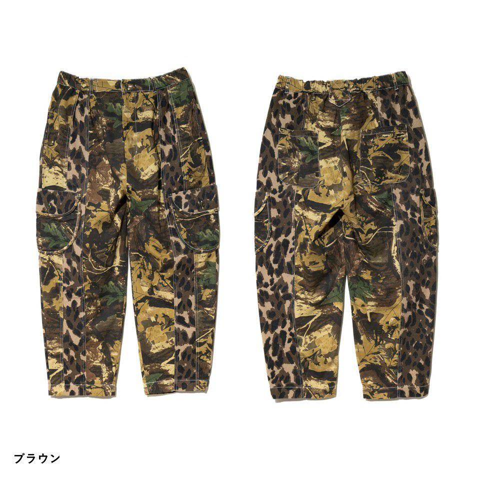 ゴースローキャラバン 迷彩×レオパード切替カーゴパンツ ワイドカーゴ