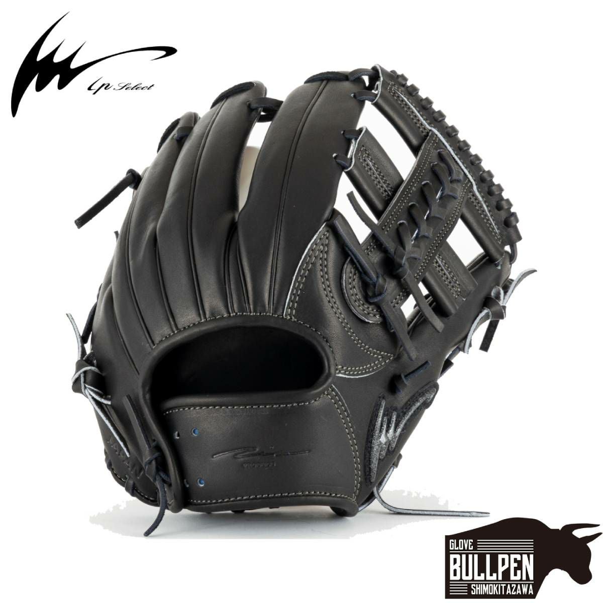 アイピーセレクト ip select ipセレクト WAGYU 限定 硬式用グラブ 内