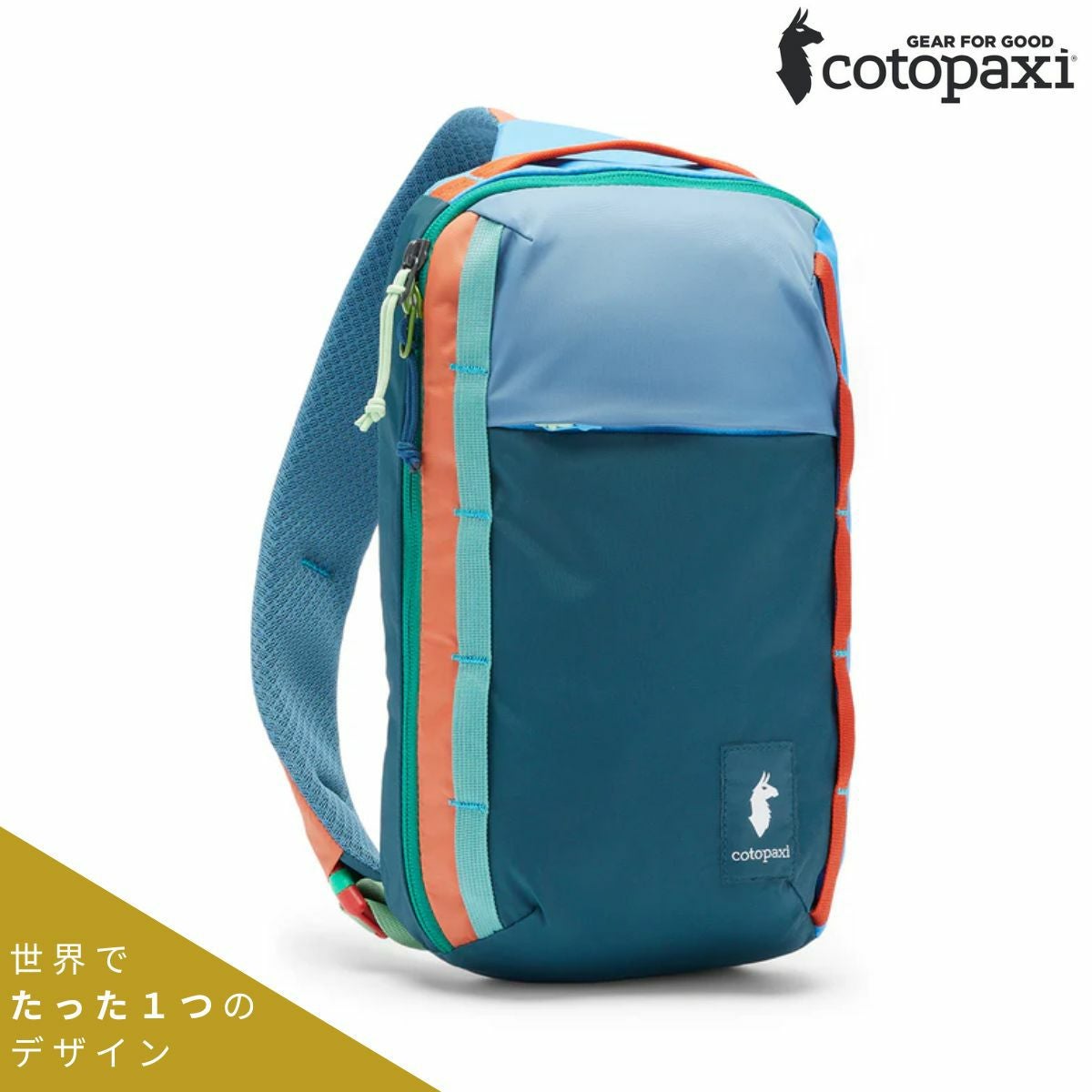 コトパクシ Todo 8L Sling Del Dia COTOPAXI | スポーツマリオ公式通販