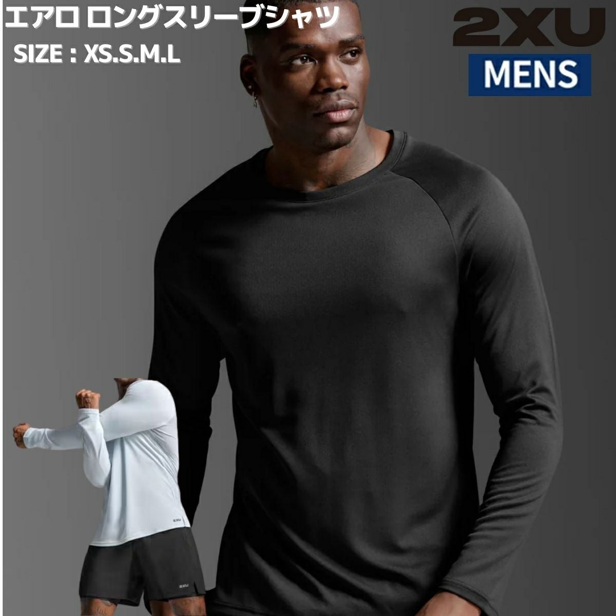 ✨新品✨NIKE ナイキウォーマーロングスリーブ XS ナイキ ゾーンド アームスリーブ スポーツ 陸上 ランニング アーム