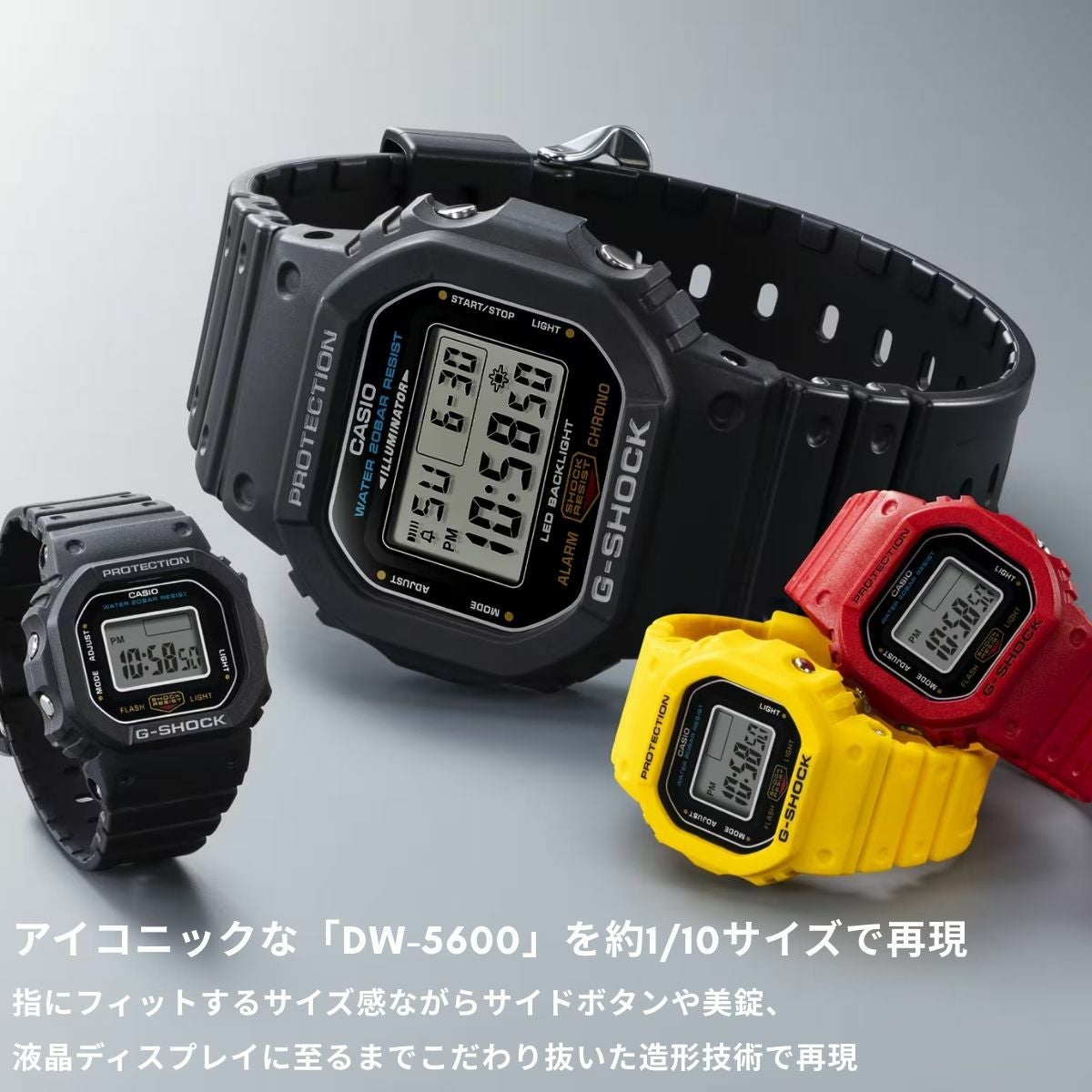 カシオ CASIO ジーショックリング 指輪時計 RING WATCH リングウォッチ