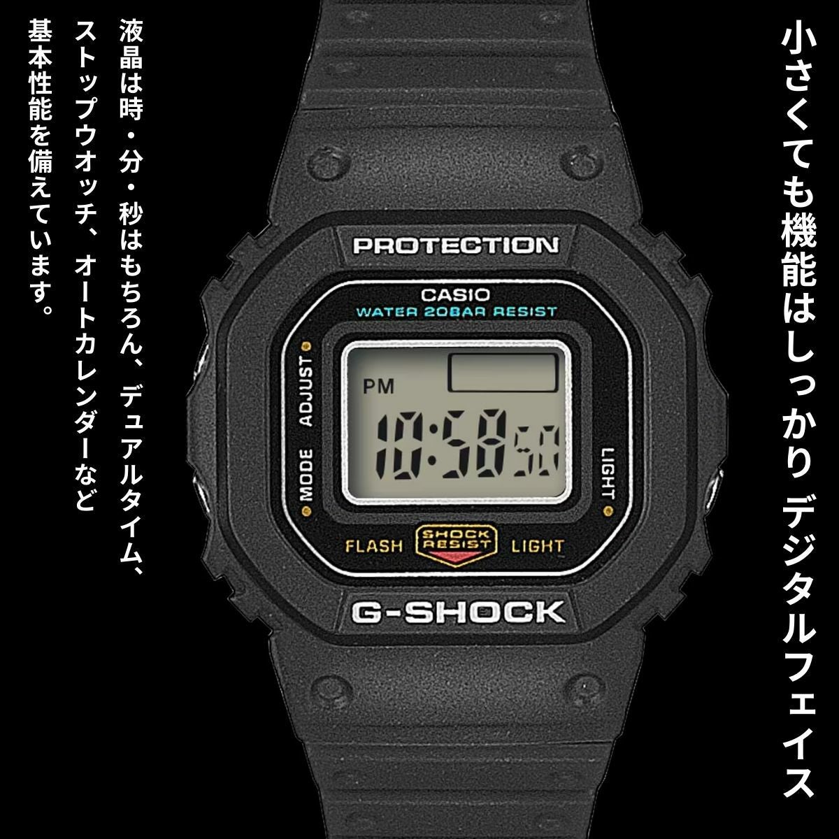 G-SHOCK リングウォッチ　ブラック Ring Watch: G-SHOCK Nano DWN5600 | CASIO