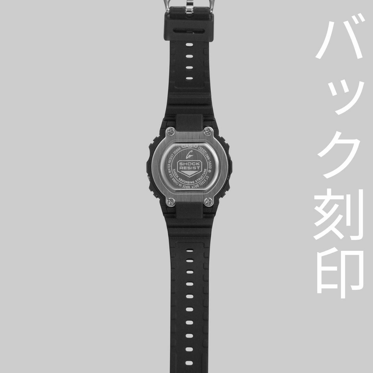 CASIO nano ナノ Gショック G-SHOCK リングウォッチ　ブラック G-SHOCK RING リングウォッチ 指輪 WATCH 時計