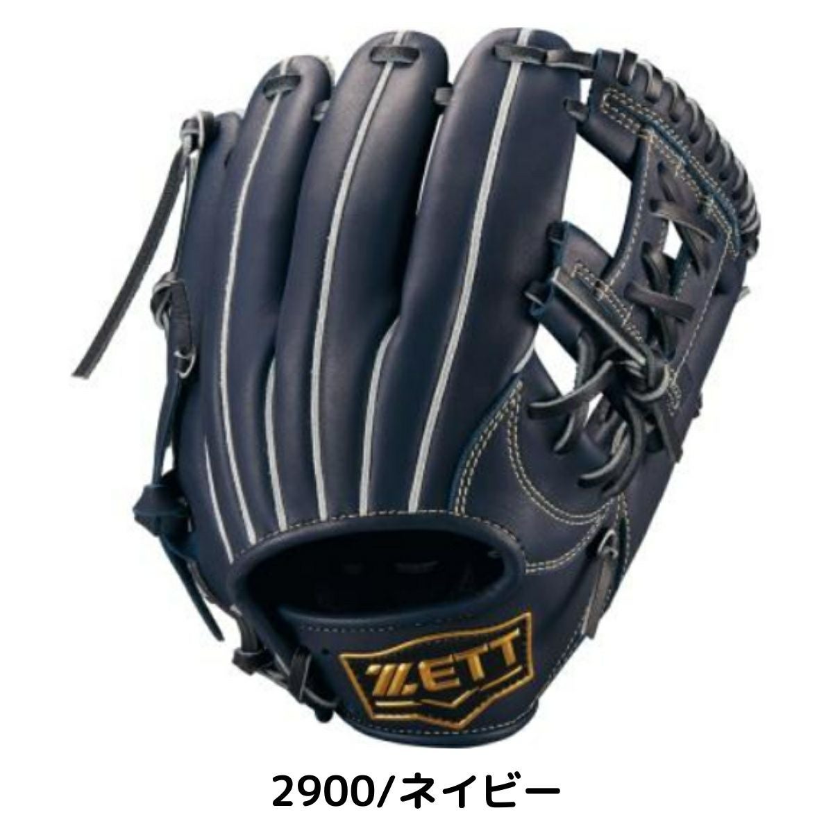 ゼット ゼロワンステージ 少年軟式用グラブ 二塁手・遊撃手用 ジュニア