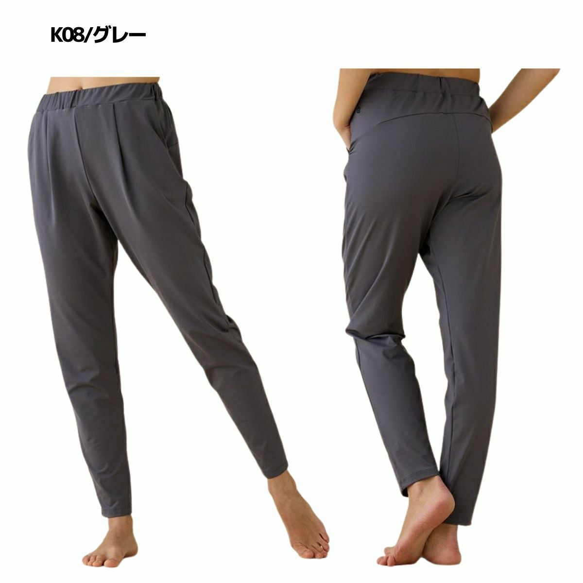 スリア ニネッタパンツ レディース suria Ninetta Pants | スポーツ