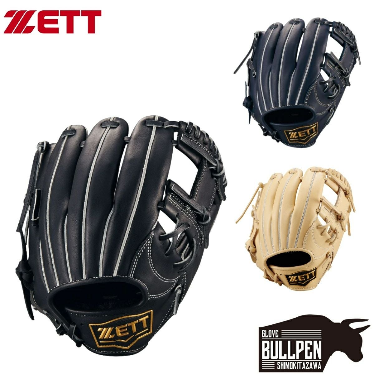 ウイルソン/ウィルソン Wilson Basic Lab DUAL ベーシックラボデュアル