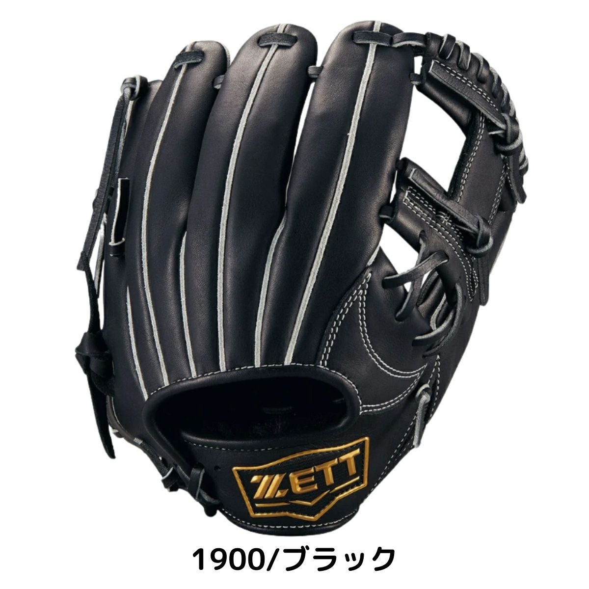 ゼット ZETT ZEROONESTAGE ゼロワンステージ 少年軟式用グラブ 二塁手