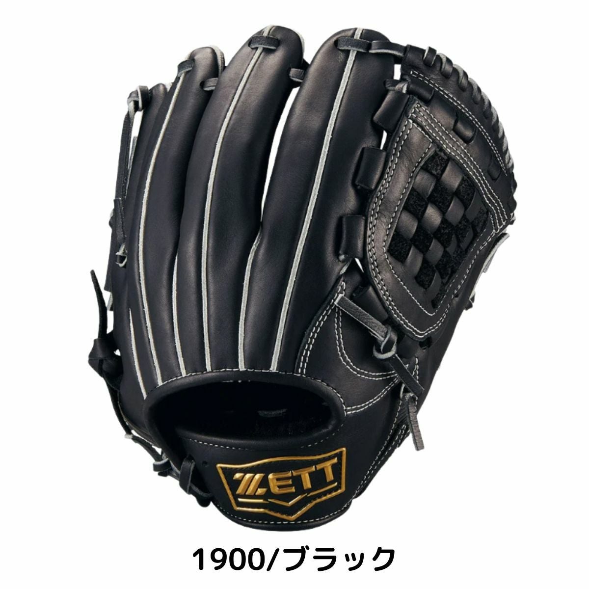 ゼット ゼロワンステージ 少年軟式用グラブ 投手・内野手用 ジュニア