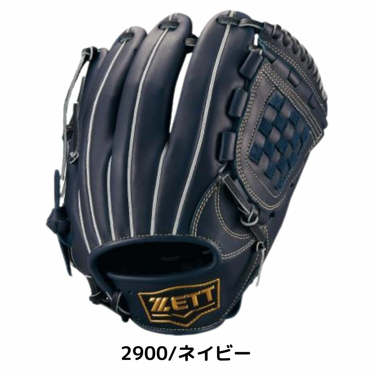 ゼット ゼロワンステージ 少年軟式用グラブ 投手・内野手用 ジュニア