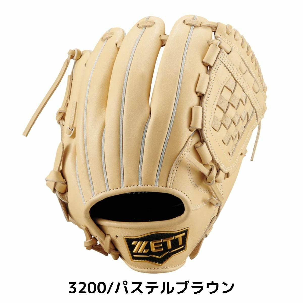 ゼット ゼロワンステージ 少年軟式用グラブ 投手・内野手用 ジュニア
