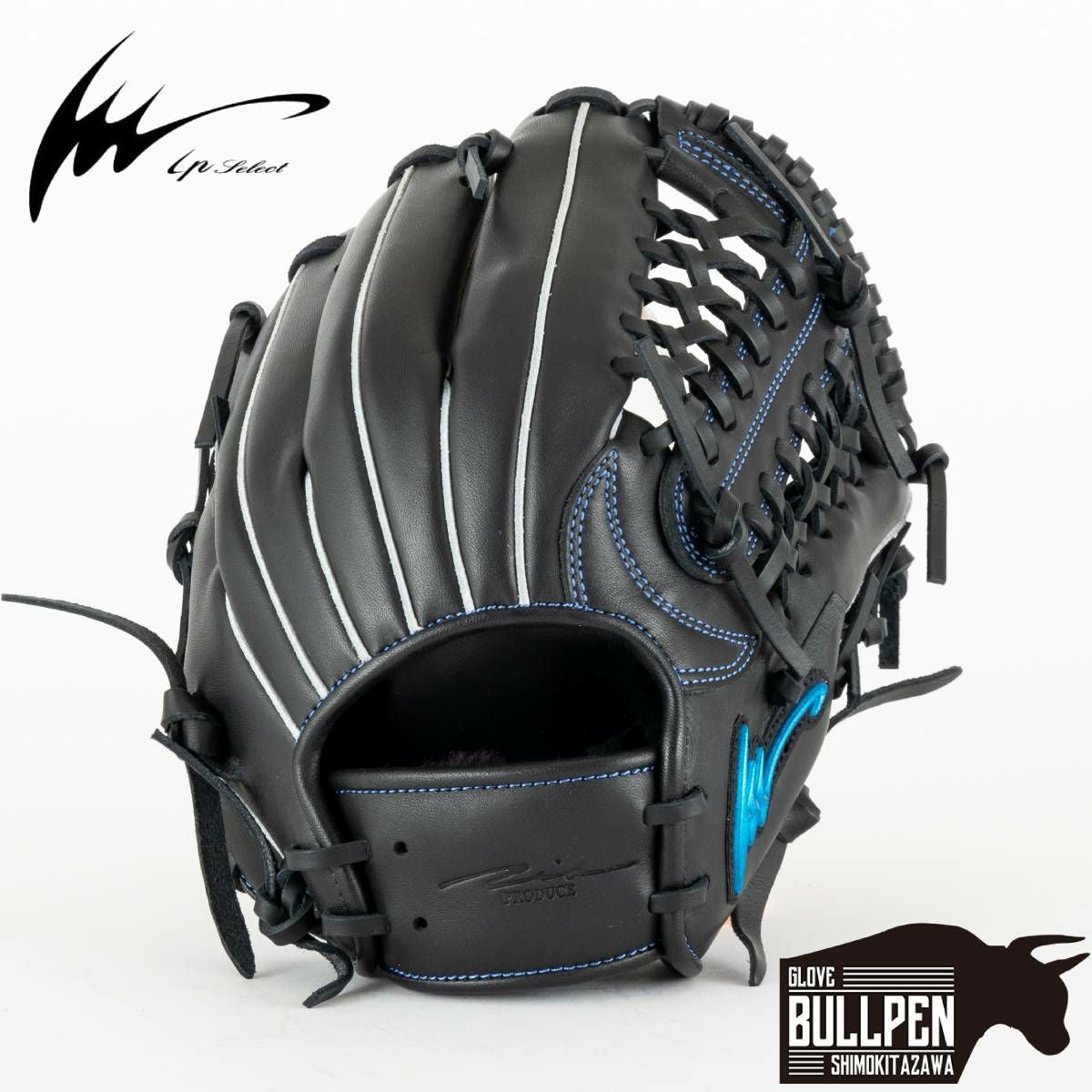 アイピーセレクト ip select ipセレクト Gext Collection 少年用 軟式