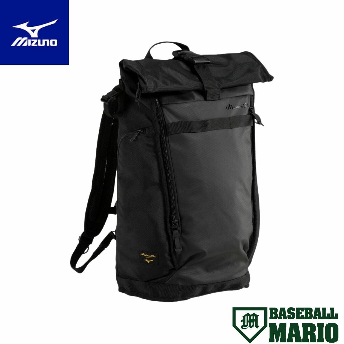 ミズノ MIZUNO ミズノプロ MizunoPro バックパック(40L) 【ベース