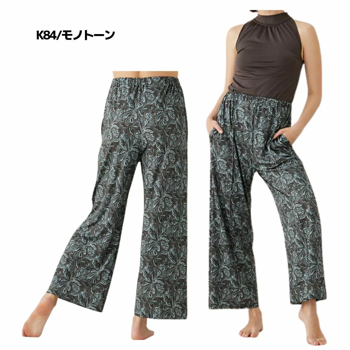スリア フィユパンツ レディース suria fille pants | スポーツマリオ