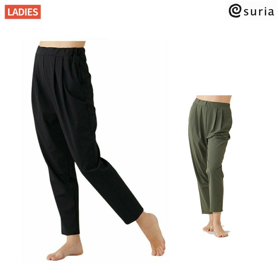 スリア suria ジュリアパンツ レディース テーパードパンツ スポーツ