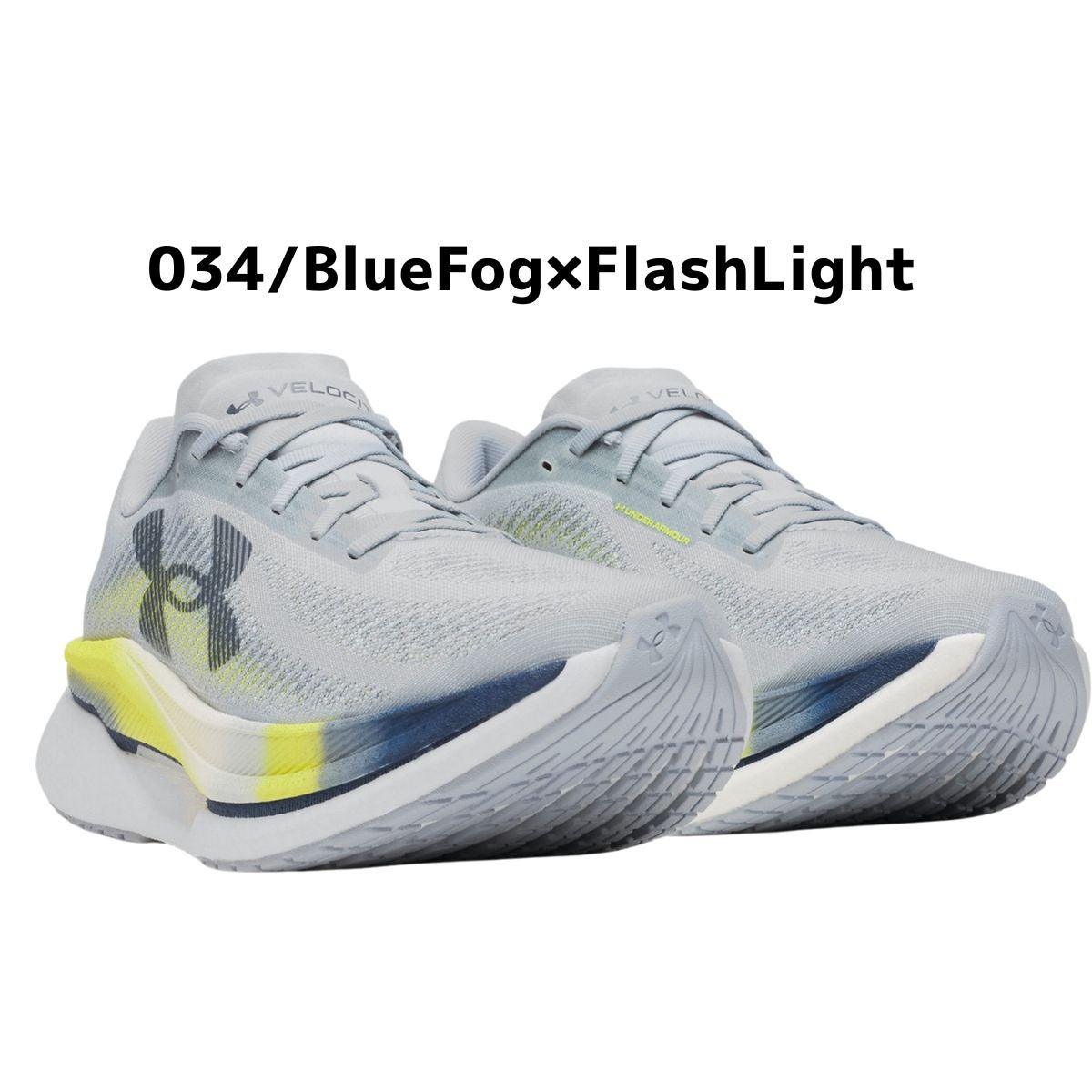 アンダーアーマー ベロシティ プロ2 UNDER ARMOUR VELOCITI PRO 2