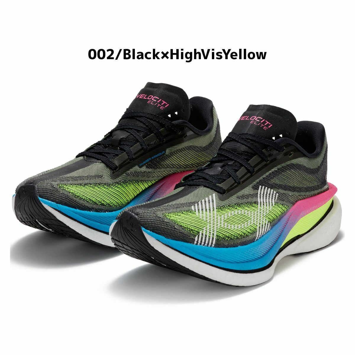 アンダーアーマー ベロシティ エリート3 メンズ レディース ユニ