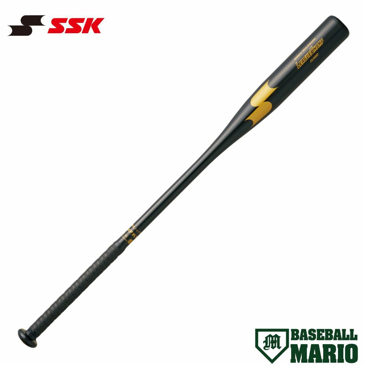 エスエスケイ SSK スカイビート31K RB 軟式用金属製バット 83cm 84cm